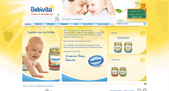 Desktop Screenshot of bebivita.ru